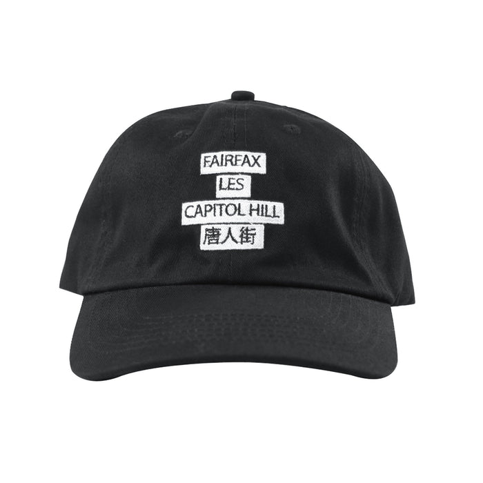 Neighborhood Dad Hat - Black