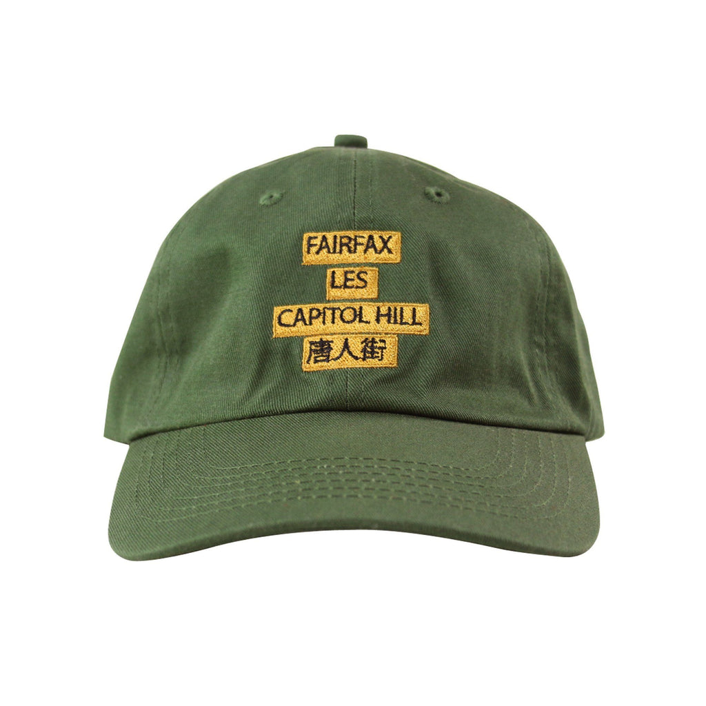 Neighborhood Dad Hat - Olive