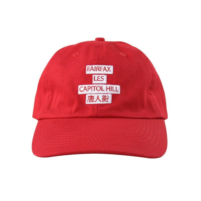 Neighborhood Dad Hat - Red